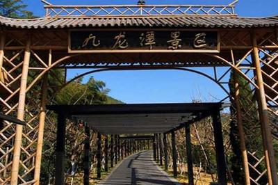 江蘇、蘇州、蘇州天頤溫泉、旺山九龍潭景區、蘇州環秀曉筑養生度假村2天1晚日自由行行程費用,【灌漿飽滿&middot;環秀&ldquo;小滿&rdquo;之時】蘇州環秀曉筑養生度假村+雙人早餐 +競秀閣自助晚餐2份(周末)/100元餐飲抵用券(非周末)+天頤溫泉門票/挹翠軒品茗茶券2張+九龍潭門票2張+高爾夫球4盒(免租桿)_驢媽媽