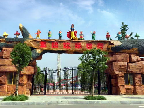 生態(tài)園大門(mén)制作和仿真假山制作有什么區(qū)別