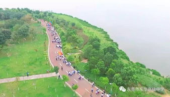 逐夢(mèng)生態(tài)園，長(zhǎng)路任我行——記九龍?zhí)渡鷳B(tài)園30公里踏青拉練活動(dòng)